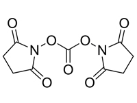 N,N'-琥珀酰亞胺基碳酸酯，99%（HPLC)